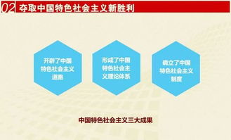 2024澳门今晚开什么特马|探讨有效解答的实施方法_YE版.5.782