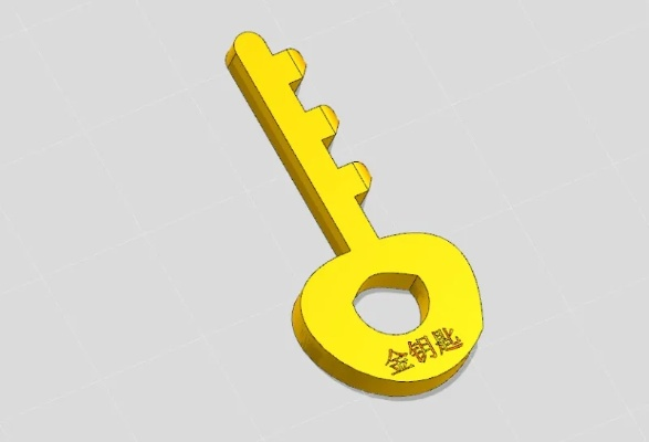 金钥匙211766.соm查询|标准化流程评估_定制版.4.310