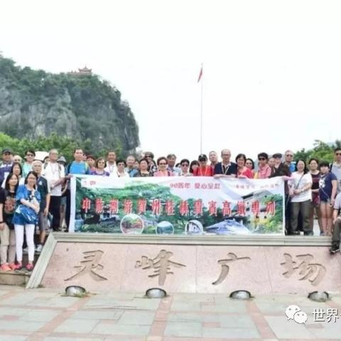 澳门一码一肖一特一中直播结果|探索神秘古镇的魅力与风情_开发版.1.592