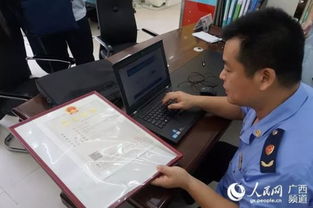新澳门四肖期期准免费公开|多元化的解读与应用策略_投资版.0.857