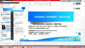 477777最快开奖现场直播123公式|探索澳门的秘密与美景_探险版Eleme.3.972