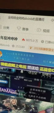 477777最快开奖现场直播123公式|探索澳门的秘密与美景_探险版Eleme.3.972