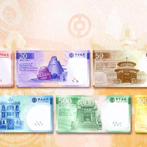 澳门2024年开奖记录|定性解答解释落实_自由版.3.31