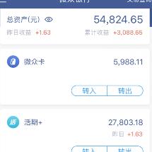四不像正版资料321期|探索未来的幸运与机会_奢侈款.0.38