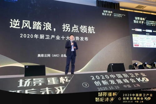 香港今晚必开一肖|探索未来科技的无限可能_领航款.3.276
