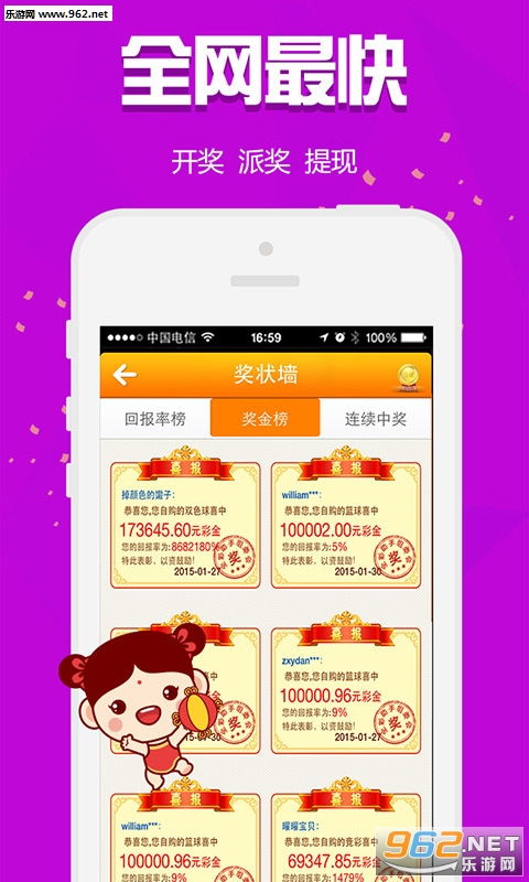 白小姐三肖三期必出一期开奖虎年|多方面的支持计划与实施_过渡版.9.264