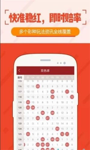 白小姐三肖三期必出一期开奖虎年|多方面的支持计划与实施_过渡版.9.264