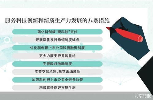 2024新奥资料免费49图库|解析关键问题的重要性与实施策略_tool.4.907