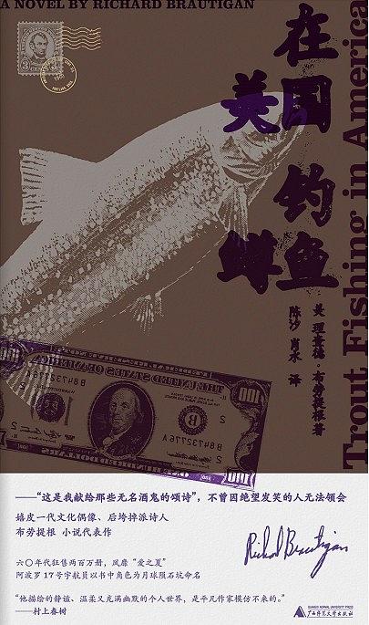 澳门香港平特一肖|奇妙探索生活中的隐秘乐趣_连续集.7.555
