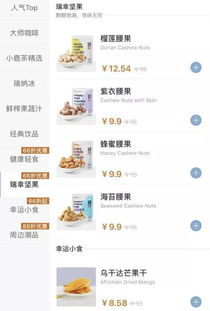 新澳天天开奖资料大全最新开奖结果查询下载|探寻生活中的小确幸_进修版.9.188