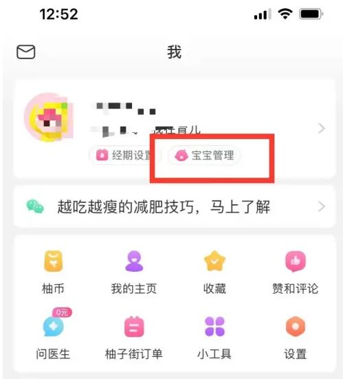 新澳天天开奖资料大全最新开奖结果查询下载|探寻生活中的小确幸_进修版.9.188