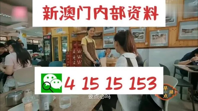 六叔公澳门资料2024年|实时更新解释落实_红单版.6.698