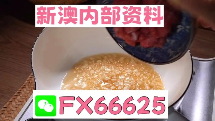 精准三码中特 资料|探索生活中的小奇迹_防护集.3.998