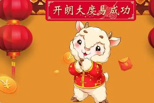 澳门三肖三码财神爷资料|综合解答解释落实_显示型.5.100