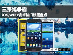 494949开奖结果最快|探索生活中的细腻瞬间_旗舰版IOS.4.2