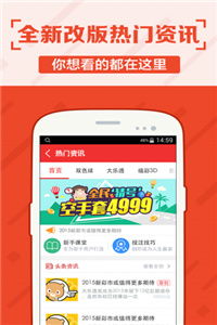 王中王三肖六码精准|数据解答解释落实_便利版.7.212