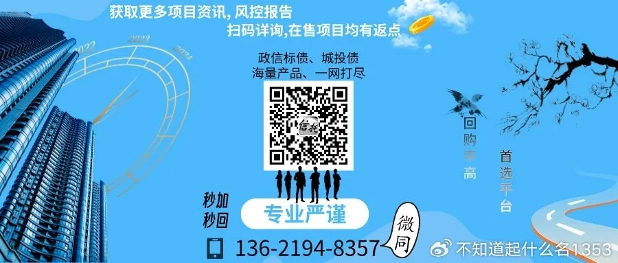 澳门vip会员资料免费|实时更新解释落实_Adance.4.766