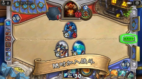 尤弥尔传奇手机版最新版-尤弥尔传奇手机版游戏手机版下载v.7.88