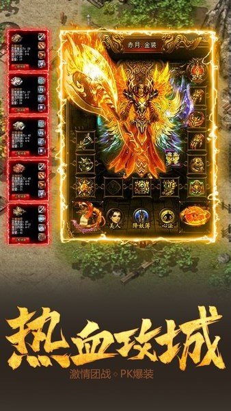 未来人生折相思手游最新版下载-未来人生折相思最新版下载安装v.1.32 未来人生折相思手游最新版下载-未来人生折相思最新版下载安装v.1.32