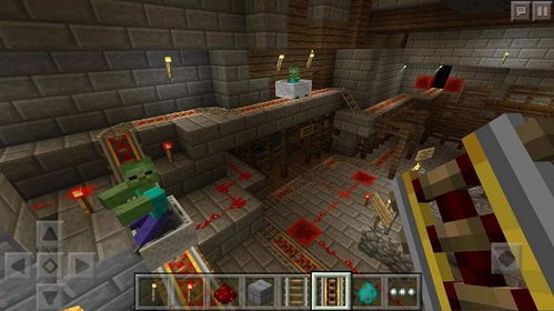 minecraft1.21国际版自制版下载-minecraft1.21国际版无限资源下载v.7.51 minecraft1.21国际版自制版下载-minecraft1.21国际版无限资源下载v.7.51