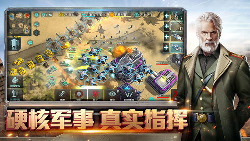 圣树唤歌手游手机版下载安装-圣树唤歌手游完整版手游下载v.9.95