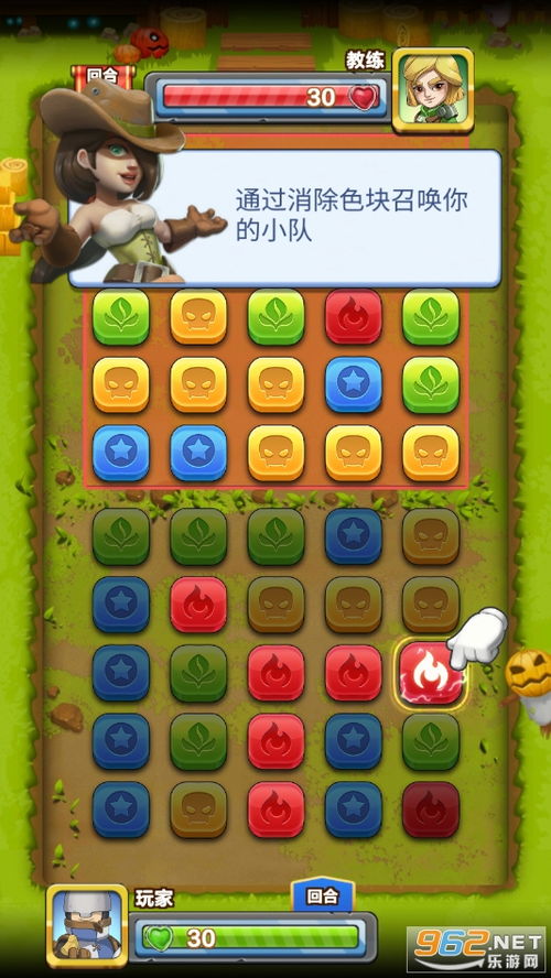 矛之酒馆最新版iOS下载-矛之酒馆最新版官方正版手游下载v.7.47