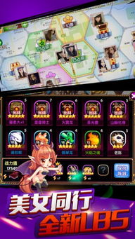 最强召唤师中文下载手机版-最强召唤师无限金币免广告版下载v.5.64 最强召唤师中文下载手机版-最强召唤师无限金币免广告版下载v.5.64