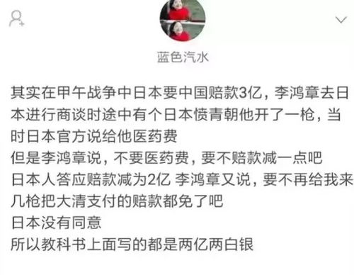 重来一万次正版下载-重来一万次中文版无广告下载v.3.82