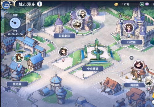 找不同大侦探手游免费下载-找不同大侦探手游免费版下载v.1.52 找不同大侦探手游免费下载-找不同大侦探手游免费版下载v.1.52