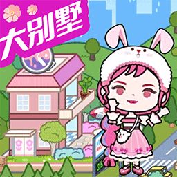 米加小镇世界migaworld官方安卓版下载免费-米加小镇世界migaworld内置作弊菜单下载v.9.59