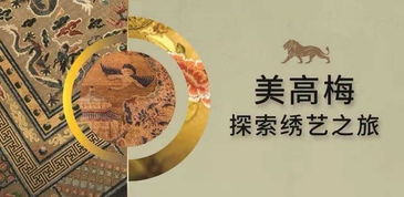 澳门夭天好彩开奖结果|探索未来科技的无限可能_试探版.4.973